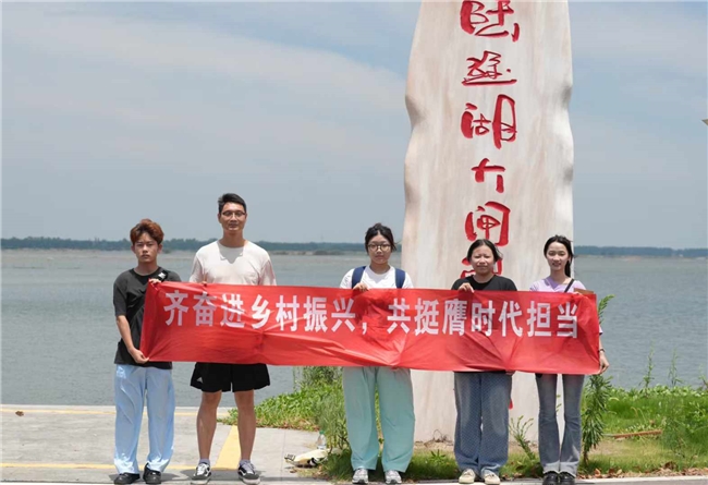 “美起来、富起来、强起来”——走进公安,直面乡村振兴新发展