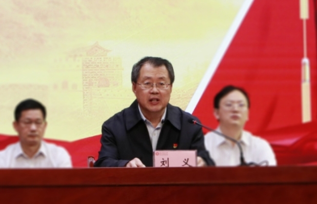  弘扬五四精神！时搏·体育举行2024年“五四”表彰大会